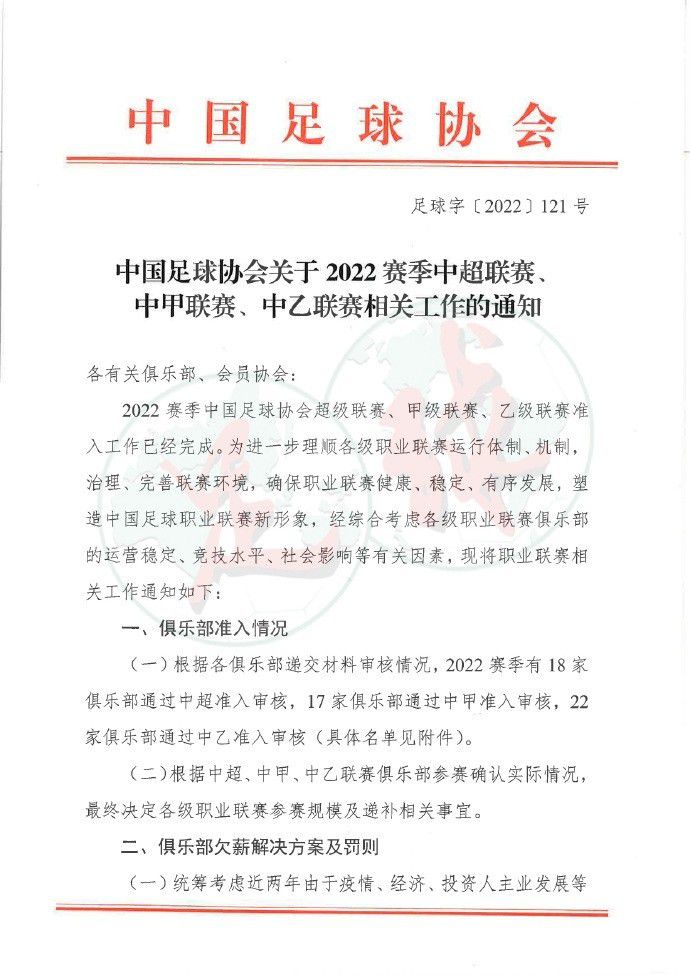 所以，这种强大的内部竞争，让罗斯柴尔德这种家族的内部壁垒整体十分坚固，想实现内部的阶梯跨越，绝非易事。